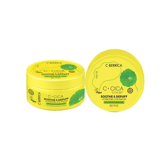 Natura Siberica C+ Cica C Berrica Hydrogel Eye Patches για Καταπράυνση &hellip;