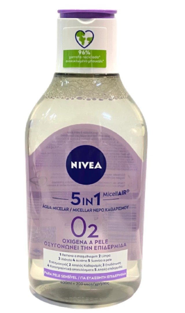 Nivea MicellAir Cleansing Water for Sensitive Skin 5 in 1 Νερό Καθαρισμού Προσώπου για την Ευαίσθητη Επιδερμίδα 400ml