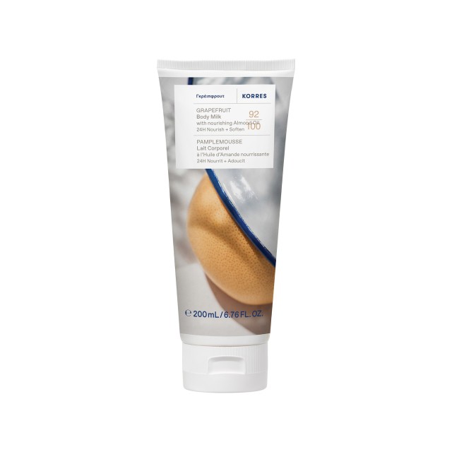 Korres Body Milk Grapefruit Γαλάκτωμα Σώματος 200ml