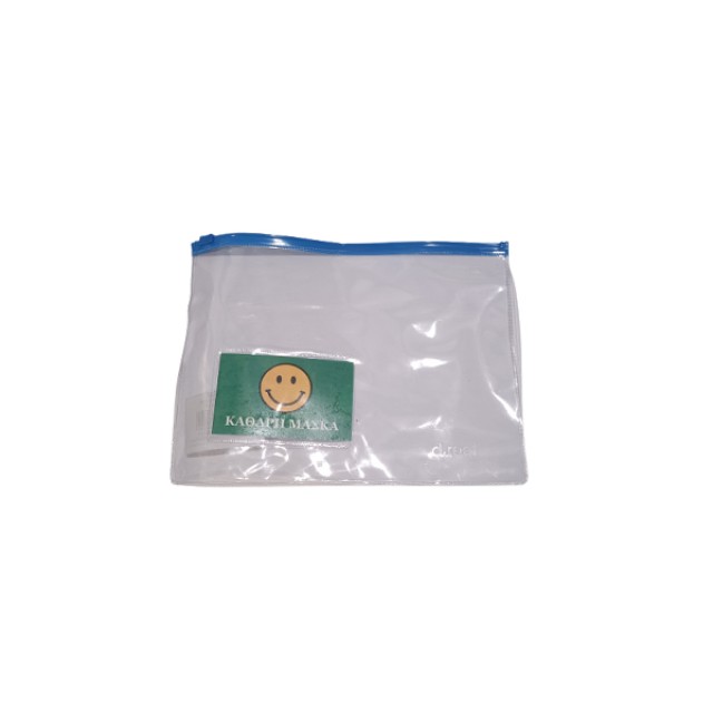 Grand Θήκη Μεταφοράς Μάσκας με Zip Μπλε 1 Τεμάχιο