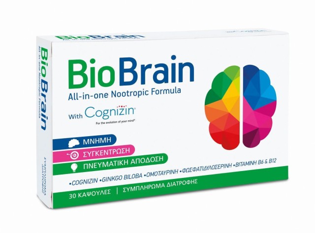 BioAxess Bio Brain Συμπλήρωμα Διατροφής για την Ενίσχυση της Μνήμης 30 Κάψουλες