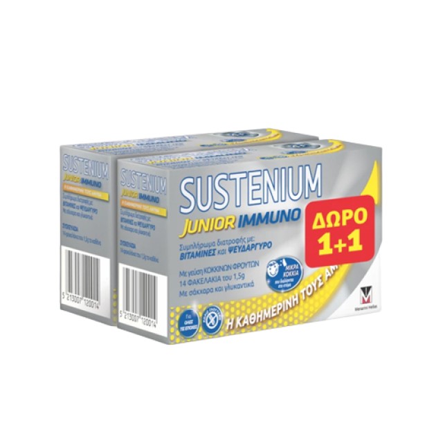 Sustenium PROMO Immuno Junior Παιδικό Συμπλήρωμα Διατροφής με γεύση Κό …