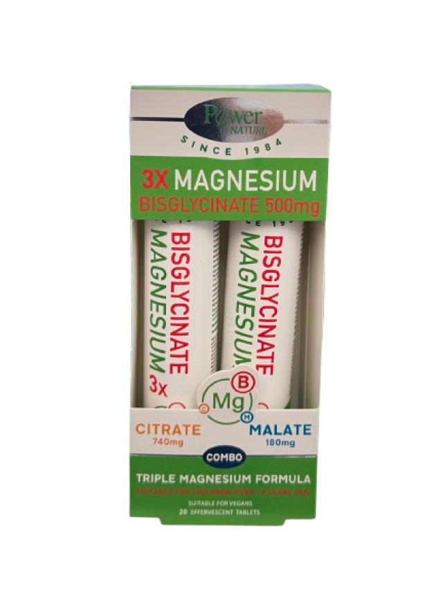 Power of Nature PROMO 3xMagnesium Bisglycinate 500mg 3 Μορφές … Power of Nature PROMO 3xMagnesium Bisglycinate 500mg 3 Μορφές …