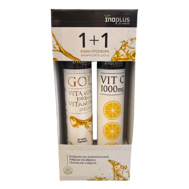 InoPlus PROMO Gold Vitamin C 1500mg + Vitamin D3 2000IU για την Υποστή … InoPlus PROMO Gold Vitamin C 1500mg + Vitamin D3 2000IU για την Υποστή …