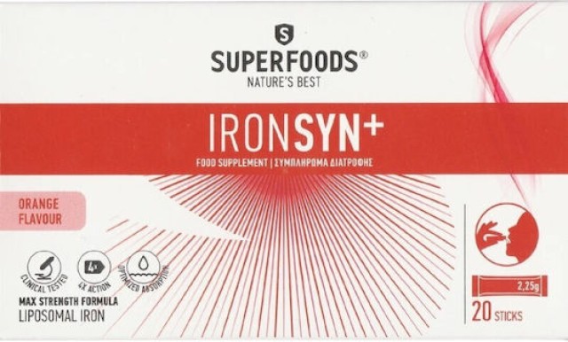 Superfoods Ironsyn+ Συμπλήρωμα Διατροφής Λιποσωμιακού Σιδήρου, Βιταμιν …
