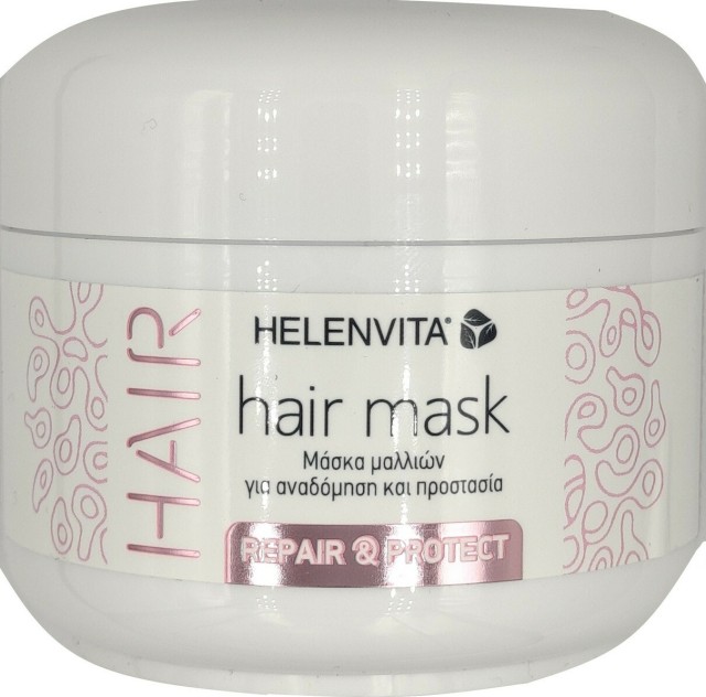 Helenvita Hair Mask Repair - Protect Μάσκα Μαλλιών Για Αναδόμηση και Π … Helenvita Hair Mask Repair - Protect Μάσκα Μαλλιών Για Αναδόμηση και Π …