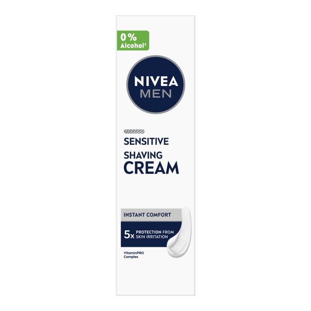 Nivea Men Sensitive Shaving Kρέμα Ξυρίσματος για Ευαίσθητες &hellip;