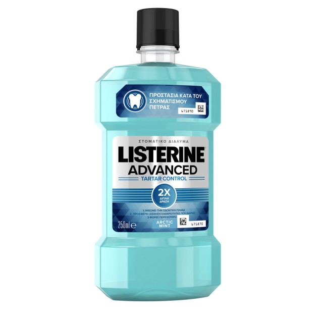 Listerine® Advanced Tartar Control Στοματικό Διάλυμα 250ml