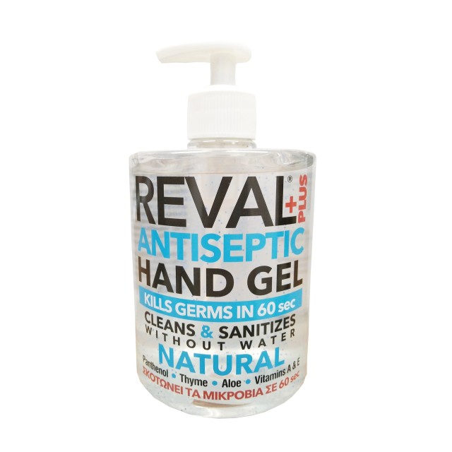 Intermed Reval Plus Natural Antiseptic Hand Αντισηπτικό Gel Χεριών 500 …