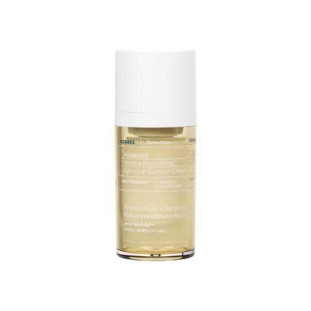 Korres White Pine Λευκή Πεύκη Κρέμα για Μάτια & Χείλη Επανόρθωση & Λεί &hellip;
