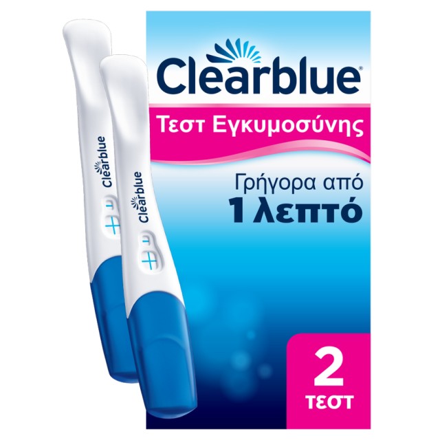 Clearblue Rapid Detection Test Blue CB11 Γρήγορης Ανίχνευσής σε 1 Λεπτ … Clearblue Rapid Detection Test Blue CB11 Γρήγορης Ανίχνευσής σε 1 Λεπτ …