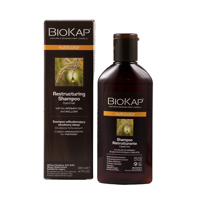 Biokap Nutricolor Shampoo Σαμπουάν Αναδόμησης για Βαμμένα Μαλλιά 200ml