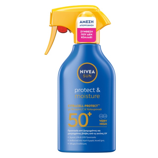 Nivea Sun Protect & Moisture Trigger Spray SPF50+ Αντηλιακό Σώματος 25 &hellip;