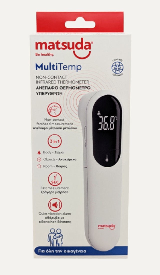 Matsuda MultiTemp 3 σε 1 Ψηφιακό Θερμόμετρο Μετώπου με Ανέπαφη Λειτουρ &hellip;