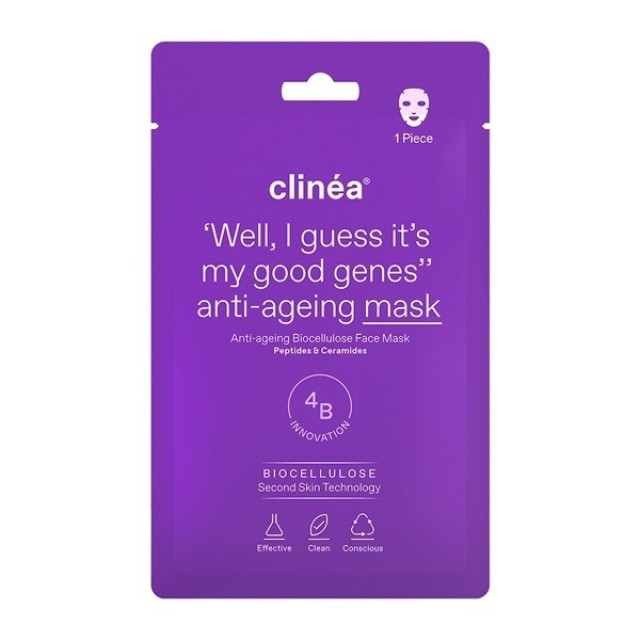 Clinéa Anti Ageing Biocellulose Eye Patches Αντιγήρανσης / Μαύροι Κύκλ …