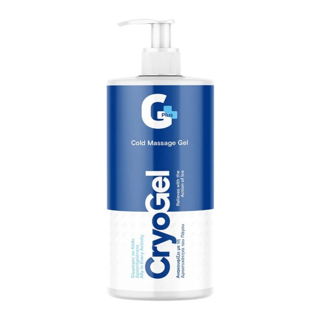 Garden GPlus CryoGel Cold Massage Gel Μασάζ για Κρυοθεραπεία 1lt