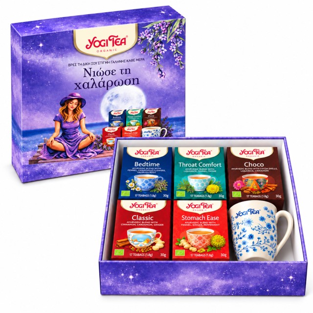 Yogi Tea Πακέτο Νιώσε τη Χαλάρωση & ΔΩΡΟ Συλλεκτική Κούπα
