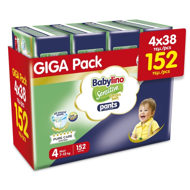 Πάνες Βρακάκι Babylino Pants Cotton Soft Unisex Giga Pack No4 Maxi [7- &hellip;