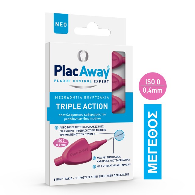 Plac Away Μεσοδόντιο Βουρτσάκι Triple Action 0.4mm, ISO 0, Ροζ, 6 Τεμά … Plac Away Μεσοδόντιο Βουρτσάκι Triple Action 0.4mm, ISO 0, Ροζ, 6 Τεμά …
