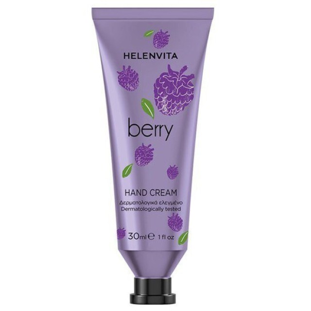 Helenvita Hand Cream Berry Ενυδατική Κρέμα Χεριών με Μύρτιλο 30ml Helenvita Hand Cream Berry Ενυδατική Κρέμα Χεριών με Μύρτιλο 30ml