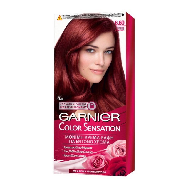 Garnier Color Sensation 6.60 Έντονο Κόκκινο Μόνιμη Βαφή 112ml