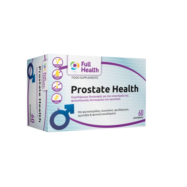 Full Health Prostate Health για την Φυσιολογική Λειτουργία του Προστάτ …