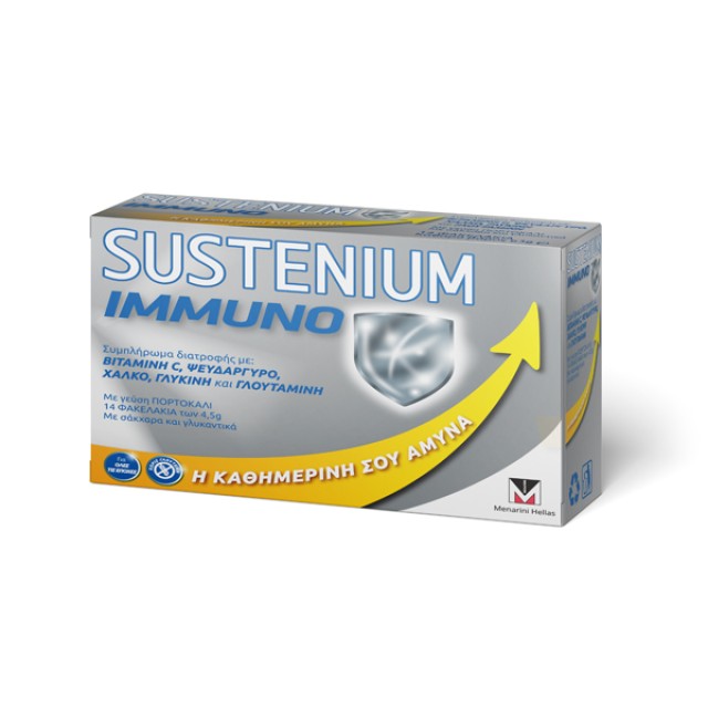 Menarini Sustenium IMMUNO Συμπλήρωμα διατροφής με γλυκίνη γλουταμίνη βιταμίνες & ψευδάργυρο 14 φακελάκια των 4,5γρ