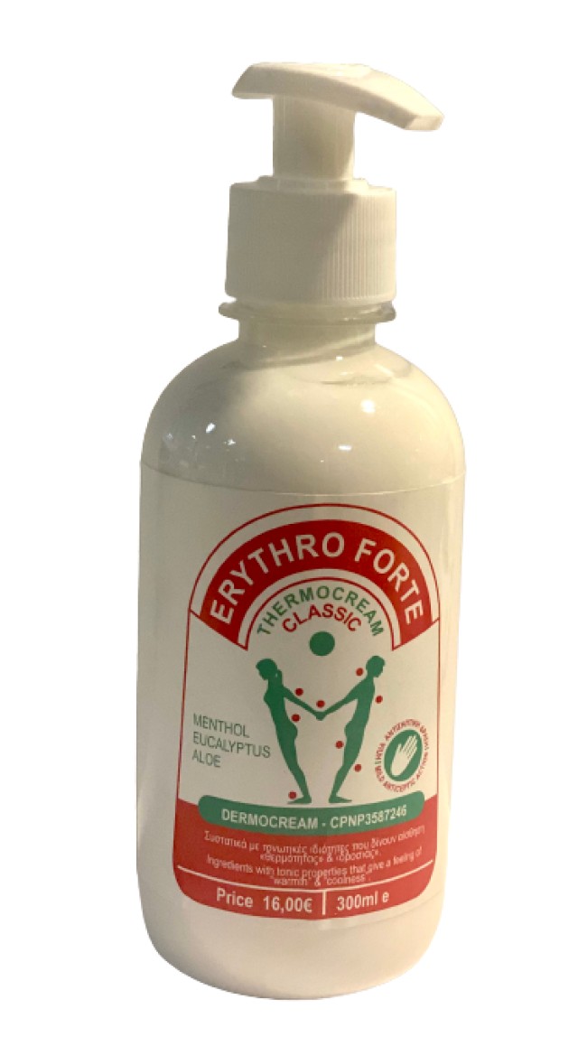Erythro Forte Classic Thermocream Classic Κρεμοτζέλ με Αίσθηση Θερμότη …