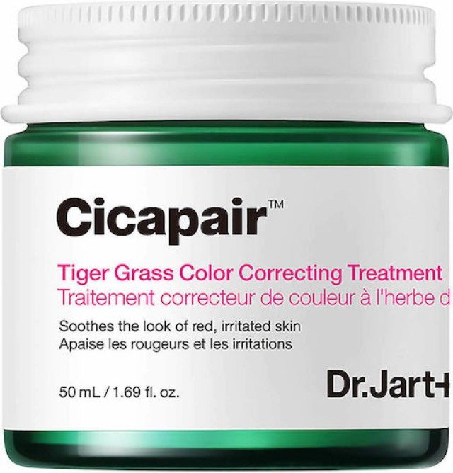 Dr.Jart+ Cicapair Tiger Grass Color Correcting Treatment Κρέμα Προσώπο …