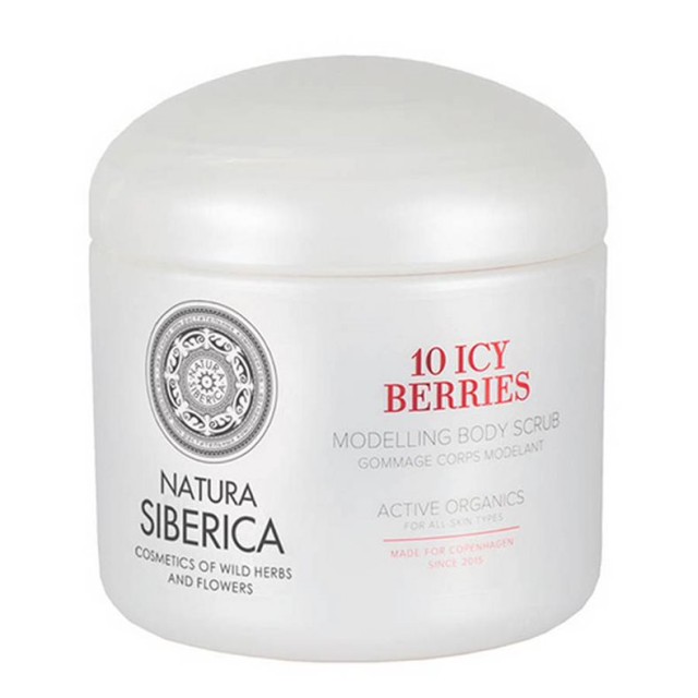 Natura Siberica Copenhagen 10 Icy Berries Body Scrub για Σμίλευση Σιλο …