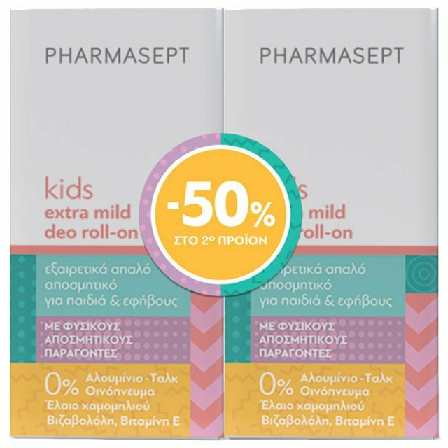 Pharmasept PROMO Kid Deo Roll on Extra Mild Παιδικό Αποσμητικό 2x50ml …