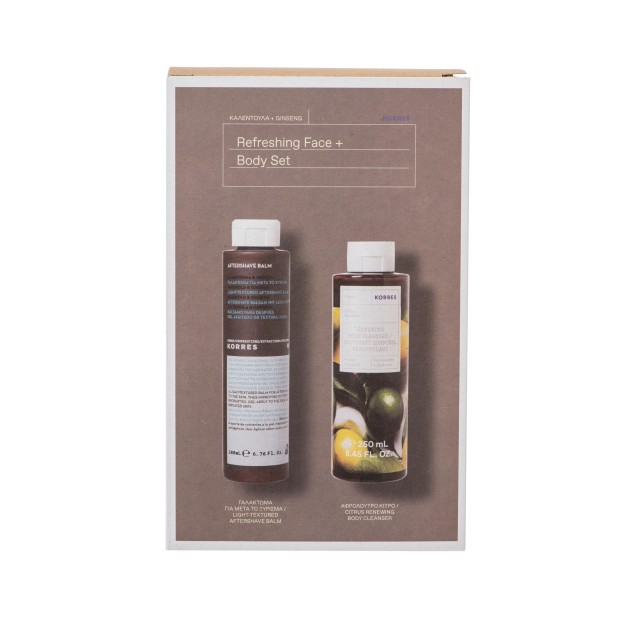 Korres PROMO Men Aftershave Balm Γαλάκτωμα για Μετά το Ξύρισμα Καλέντο …