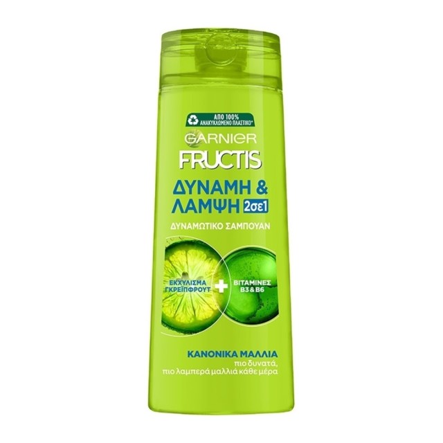 Garnier Fructis Δύναμη & Λάμψη Δυναμωτικό Σαμπουάν 2 σε 1 με Εκχύλισμα &hellip;