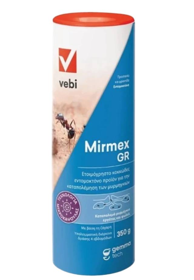 Gemma Mirmex Granular Ready-to-Use Ant Bait 350gr
