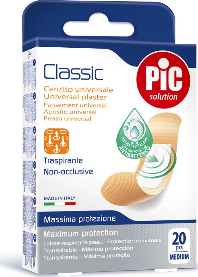 Pic Solution Classic Strips Αυτοκόλλητα Επιθέματα Αποστειρωμένα Medium …