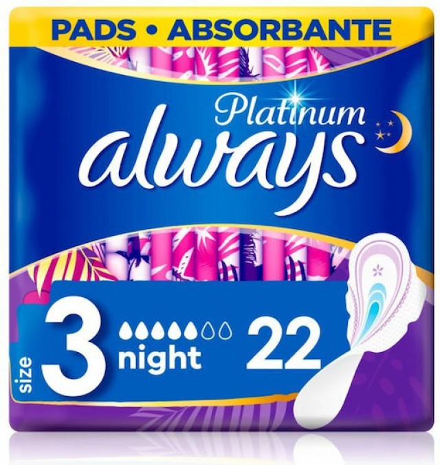 Always Platinum Day & Night Μέγεθος 3 Σερβιέτες με Φτερά 22 Τεμάχια
