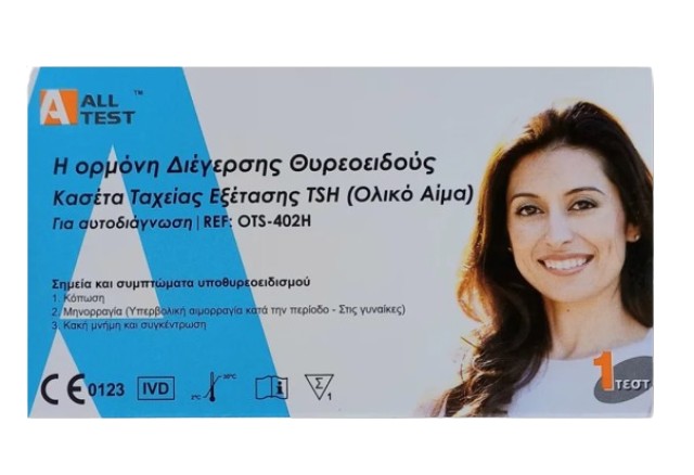 All Test Thyroid Hormone (TSH) Τεστ Ανίχνευσης Θυροειδούς 1 Τεμάχιο