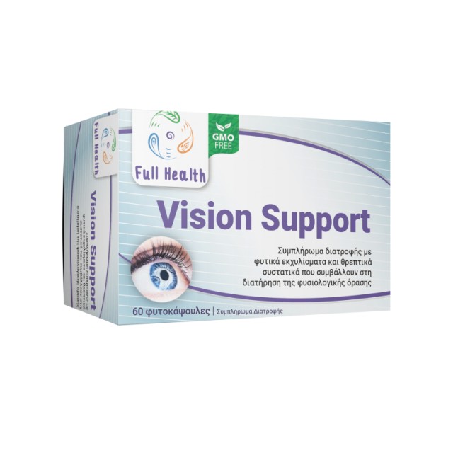 Full Health Vision Support για την Διατήρηση της Φυσιολογικής Όρασης 6 …