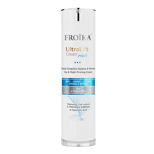 Froika UltraLift Cream Rich Συσφικτική Κρέμα Προσώπου Ημέρας - Νυκτός … Froika UltraLift Cream Rich Συσφικτική Κρέμα Προσώπου Ημέρας - Νυκτός …