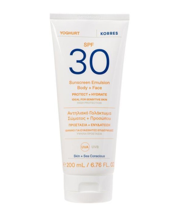 Korres Yoghurt Emulsion Γιαούρτι SPF30 Αντηλιακό Γαλάκτωμα Προσώπου & &hellip;