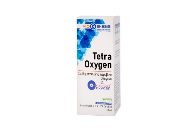 Viogenesis TetraOxygen O4 Stabilized Oxygen Τετραϋδρικό Aεροβικό Σταθε … Viogenesis TetraOxygen O4 Stabilized Oxygen Τετραϋδρικό Aεροβικό Σταθε …