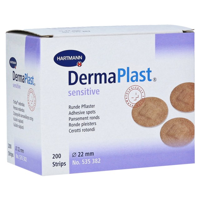 Hartmann DermaPlast Sensitive Στρογγυλά Αυτοκόλλητα Strip 22mm, 200τμχ