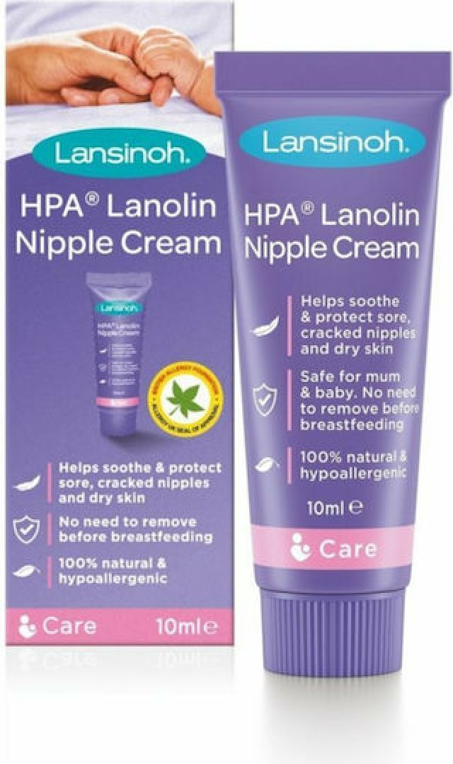 Lansinoh Hpa Lanolin Nipple Cream Κρέμα Λανολίνης για την Προστασία τω …