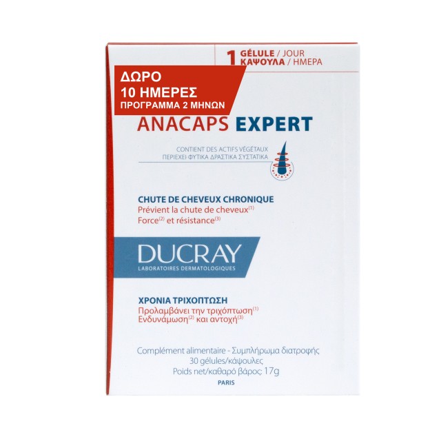 Ducray PROMO Anacaps Expert Συμπλήρωμα Διατροφής που Προτείνεται για τη Χρόνια Τριχόπτωση 2 Κουτιά x 30 Κάψουλες
