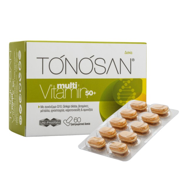 Uni Pharma Tonosan Multivitamin 50+ Πολυβιταμίνη με Q10, Ginko biloba, βιταμίνες, μέταλλα, ιχνοστοιχεία, καροτενοειδή & αμινοξέα 60 Κάψουλες