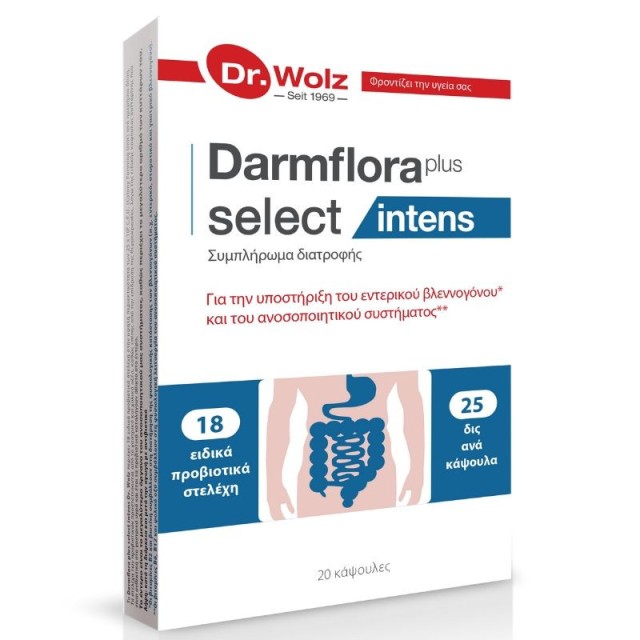 Power Health Dr. Wolz Darmflora Plus Select Intens Συμπλήρωμα Διατροφή &hellip;