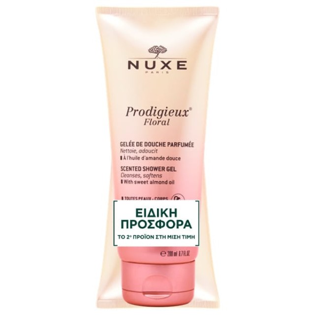 Nuxe PROMO Prodigieux Floral Scented Shower Gel Ενυδατικό Αφρόλουτρο 2 &hellip;