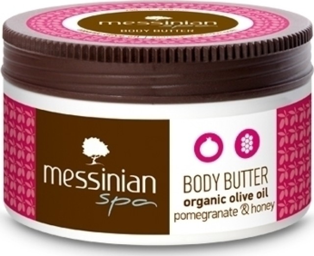 Messinian Spa Body Butter Organic Olive Oil Pomegranate & Honey Ενυδατικό Βούτυρο Σώματος με Ρόδι και Μέλι 250ml