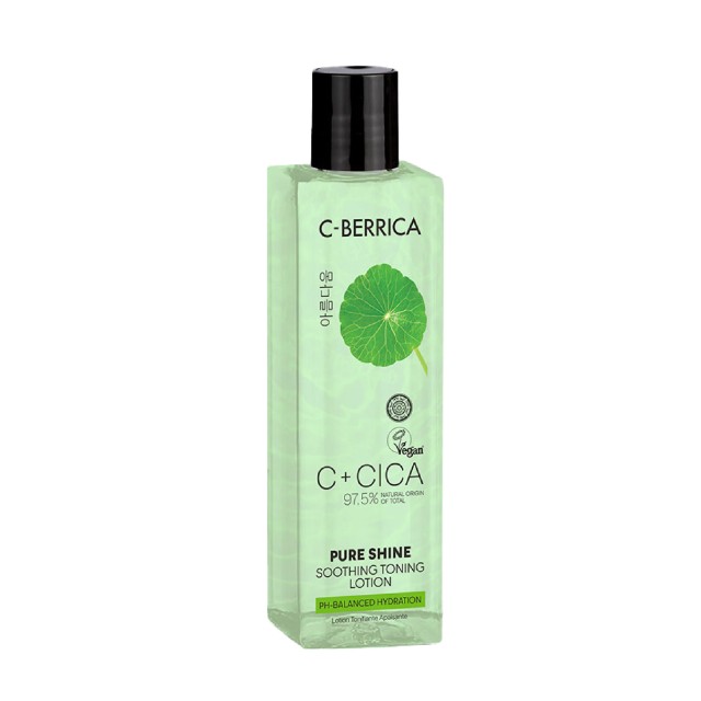 Natura Siberica C+ Cica C Berrica Καταπραϋντική Τονωτική Λοσιόν Προσώπ &hellip;