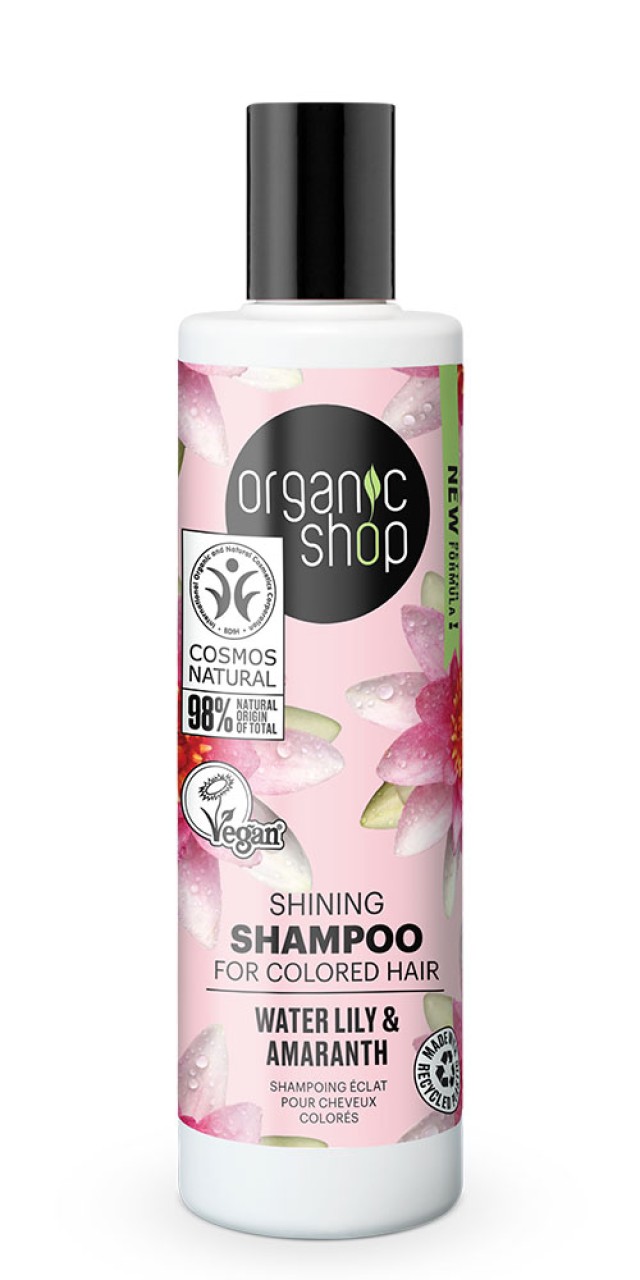 Natura Siberica Organic Shop Shining Σαμπουάν για Βαμμένα Μαλλιά Καριτ …